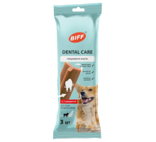Жевательный снек Biff Dental Care с говядиной для собак средних пород, 77г