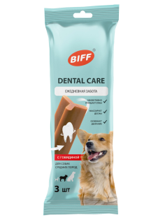 Жевательный снек Biff Dental Care с говядиной для собак средних пород, 77г