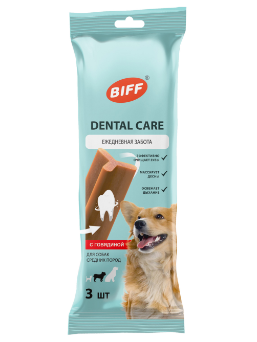 Жевательный снек Biff Dental Care с говядиной для собак средних пород, 77г