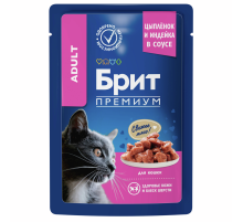 Корм влажный Брит для кошек курица-индейка, 85г