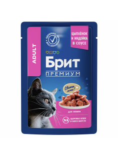 Корм влажный Брит для кошек курица-индейка, 85г