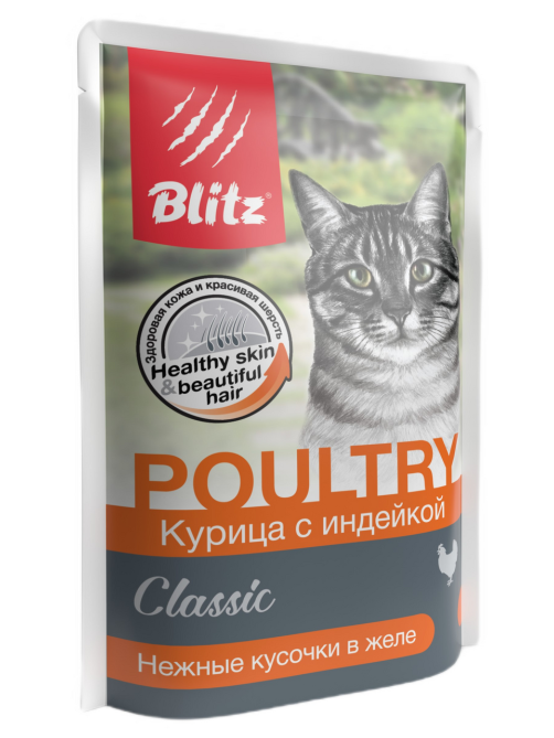 Корм влажный Blitz Classic для взрослых кошек с курицей и индейкой, кусочки в желе, 85г