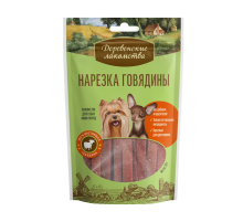 Нарезка говядины Деревенские лакомства для мини пород, 55г