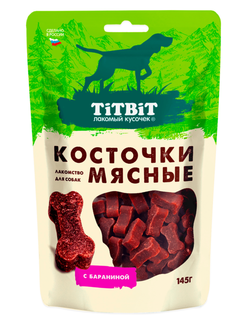Лакомство для собак Titbit косточки мясные с бараниной, 145г