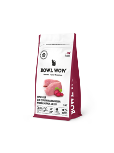 Корм Bowl Wow для стерилизованных кошек с индейкой, курицей и свеклой, 1.5кг