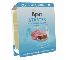 Корм влажный Брит Starter Паштет для щенков с индейкой, 100г