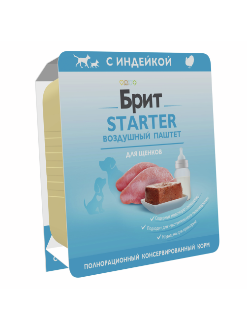 Корм влажный Брит Starter Паштет для щенков с индейкой, 100г