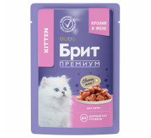 Корм влажный Брит для котят кролик в желе, 85г