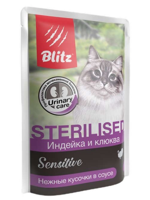 Корм влажный Blitz Sensitive для стерилизованных кошек с индейкой и клюквой, кусочки в соусе, 85г