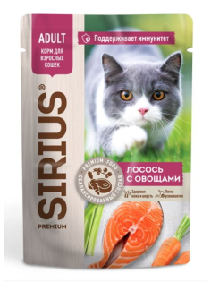 Корм влажный Sirius Premium для кошек с лососем и овощами, 85г