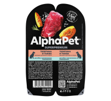 Корм влажный AlphaPet для собак с чувствительным пищеварением с телятиной и тыквой, 100г