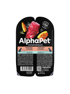 Корм влажный AlphaPet для собак с чувствительным пищеварением с телятиной и тыквой, 100г