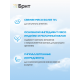 Корм влажный Брит Starter Паштет для щенков с индейкой, 100г