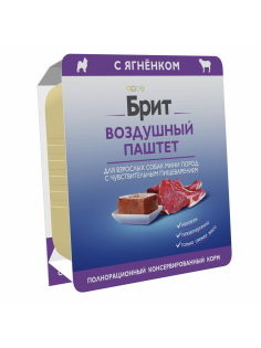 Корм влажный Брит Паштет для собак мини пород с чувствительным пищеварением с ягненком, 100г