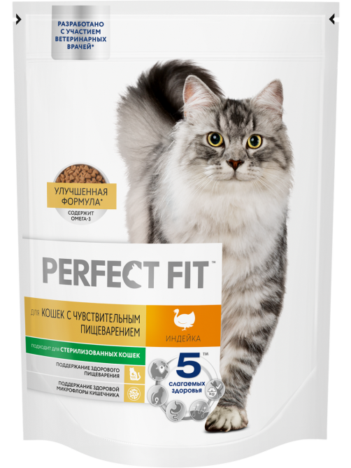 Корм сухой Perfect Fit для кошек с чувствительным пищеварением с индейкой, 650г