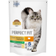 Корм сухой Perfect Fit для кошек с чувствительным пищеварением с индейкой, 650г