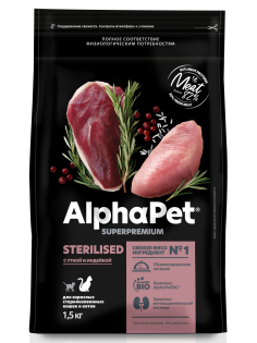 Сухой корм AlphaPet Superpremium Sterilized для взрослых стерилизованных кошек с уткой и индейкой, 1.5кг