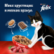 Корм сухой Felix Двойная вкуснятина для взрослых кошек с мясом, 600г