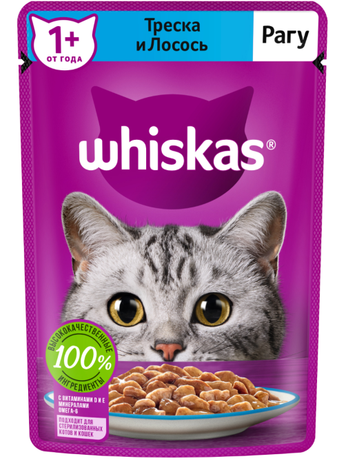 Корм влажный Whiskas рагу для взрослых кошек с треской и лососем, 75г x 28 шт