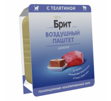 Корм влажный Брит Воздушный паштет для котят телятина, 100г