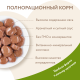Корм влажный Мнямс для кошек кусочки в соусе кролик, 85г