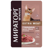 Корм влажный Мираторг соус для кошек говядина, 80г