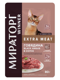 Корм влажный Мираторг соус для кошек говядина, 80г