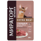 Корм влажный Мираторг соус для кошек говядина, 80г