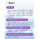 Корм влажный Брит Паштет для собак мини пород с чувствительным пищеварением с ягненком, 100г