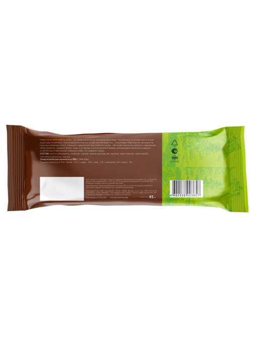 Гематоген Titbit Classic для собак мясной, 50г