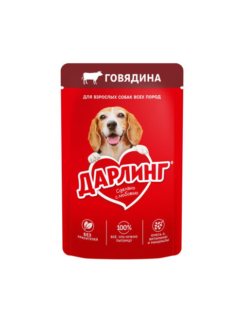 Корм влажный Дарлинг для взрослых собак с говядиной в подливе, 75г