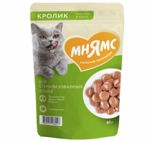 Корм влажный Мнямс для кошек кусочки в соусе кролик, 85г