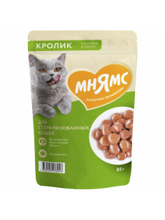 Корм влажный Мнямс для кошек кусочки в соусе кролик, 85г