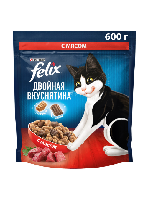 Корм сухой Felix Двойная вкуснятина для взрослых кошек с мясом, 600г
