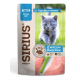 Корм влажный Sirius Premium для котят с индейкой, 85г