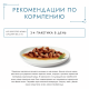 Корм влажный Гурмэ Перл Соус Де-люкс для кошек с телятиной в соусе, 75 г