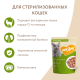 Корм влажный Мнямс для кошек кусочки в соусе кролик, 85г
