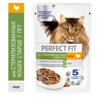 Корм влажный Perfect Fit для стерилизованных кошек старше 7 лет курица, 75г