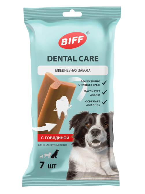 Жевательный снек Biff Dental Care для собак с говядиной, 270г