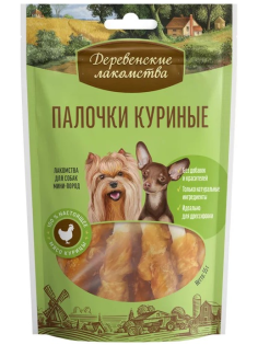 Лакомства для собак мини-пород Деревенские лакомства палочки куриные, 55г