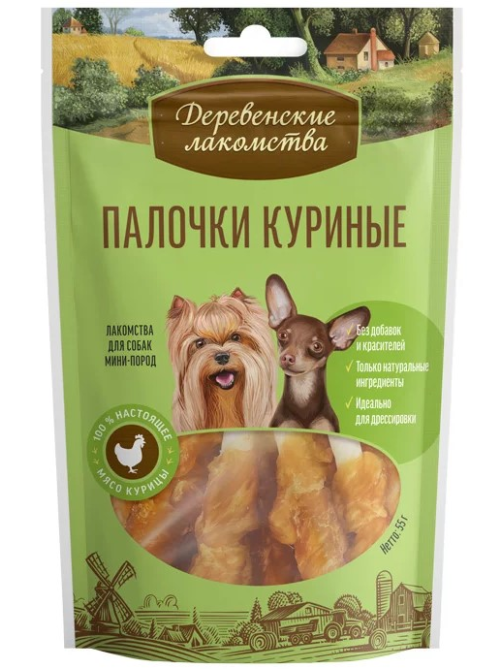 Лакомства для собак мини-пород Деревенские лакомства палочки куриные, 55г