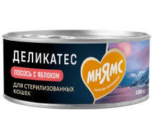 Корм влажный Мнямс для кошек деликатес лосось и яблоко, 100г
