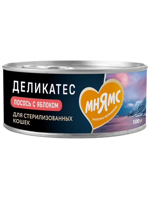 Корм влажный Мнямс для кошек деликатес лосось и яблоко, 100г