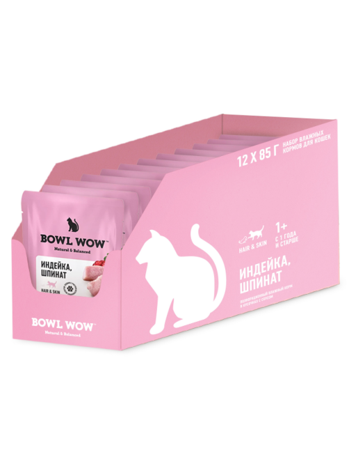 Корм влажный Bowl Wow индейка и шпинат, 85г