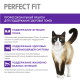 Корм сухой Perfect Fit для кошек здоровые почки индейка, 650г
