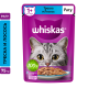 Корм влажный Whiskas рагу для взрослых кошек с треской и лососем, 75г x 28 шт