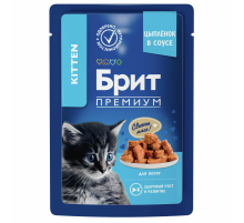 Корм влажный Брит для котят цыпленок, 85г