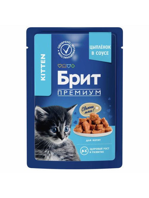 Корм влажный Брит для котят цыпленок, 85г