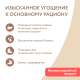 Корм влажный Мнямс для кошек курица с лососем в желе, 80г