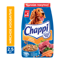 Корм сухой Chappi Мясное изобилие Сытный мясной обед для взрослых собак всех пород, 2.5кг